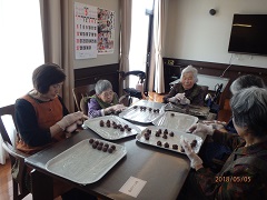 ���݂Â���